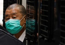 강제 폐간 홍콩 빈과일보 사주, 투옥 4년만에 첫 법정 증언