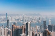 [코트라정보] 2025년 홍콩 경제 전망(1)
