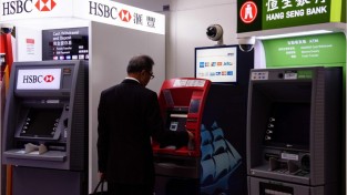 홍콩, ATM 거래 포함한 사기 경고 시스템 확대