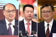 존 리 행정장관, 여러 대학 이사회 의장 임명