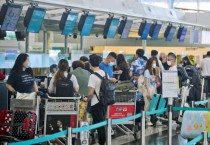 교통부 장관, "홍콩 항공 교통, 팬데믹 이전 수준에 근접"