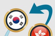[환율] 2024-12-30 원화대비 홍콩달러 매매기준율 189.71