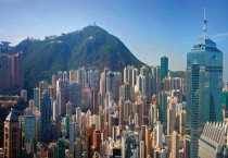 홍콩 부동산 시장, 2025년 긍정적 전망