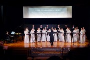 홍콩한인여성합창단 창단 공연 개최