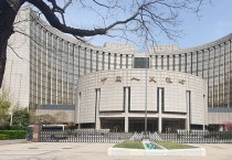 中, 기준금리 예상대로 또 동결…LPR 5년물 3.6%•1년물 3.1%
