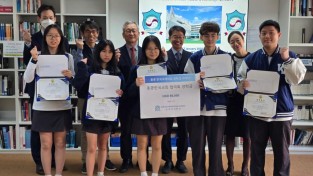 홍콩한국국제학교 한국교회협의회 장학금 수여