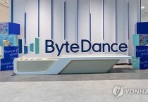 "세금은 중국에 납부…바이트댄스, 직원들에 권고"