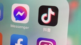 틱톡 중국버전 "생성형 AI 콘텐츠 명확히 표시해야"