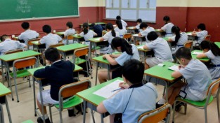 수요저널 땅콩뉴스 2023-11-22 (수)