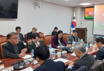 "혐오•오해의 시대 끝내야" 중국 동포 인식 개선 한목소리