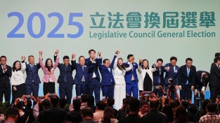 홍콩 입법회선거 최종 투표율 31.9%…4년전 '역대최저'보다 상승