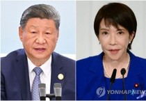 "중국 '수산물 수입 중단'으로 172개 일본 기업 영향 받을 듯"