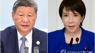 "중국 '수산물 수입 중단'으로 172개 일본 기업 영향 받을 듯"