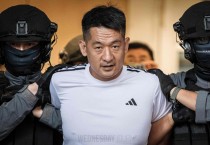 中 범죄단지 두목 등, 태국교도소서 '황제 수감생활'…성매매도