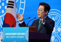 李대통령 "재외국민 소외되지 않아야…전자투표 문제 없다