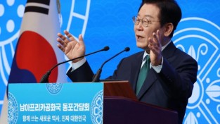 李대통령 "재외국민 소외되지 않아야…전자투표 문제 없다