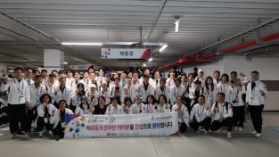 105회 전국체전 경남 김해에서 화려한 개막, 홍콩팀 은1, 동 4개로 선전 중...