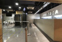 폐업한 피지컬 피트니스 몽콕 지점, perFIT로 재개장