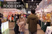 [코트라 정보] 2023 Food Expo 전시회 참관기(1)