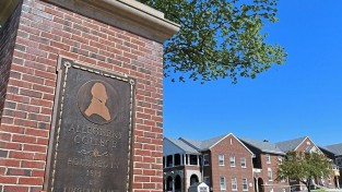 [이강렬 박사의 교육칼럼]<내인상을 바꾸는 대학> 앨리게니 대학(Allegheny College)