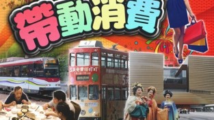 수요저널 땅콩뉴스 2023-9-20 (수)