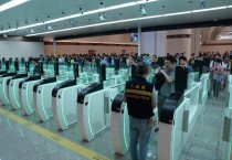 [홍콩교통] "1만 명 동원된 사상 최대 규모"... 홍콩-심천 황강 포트 개통 앞두고 비상 점검