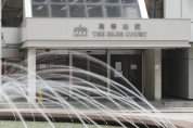 [홍콩뉴스] 미얀마 '지옥의 KK파크'로 청년들 유인해 전기고문한 인신매매범, 항소 기각