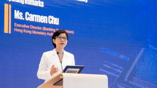 [홍콩뉴스] "양자 컴퓨터 해킹 습격 막아라"… 홍콩 금융당국, 은행권 '양자 대비 지수' 첫 발표