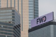 [홍콩뉴스] FWD생명, 자금세탁 방지 통제 미비로 1,950만 홍콩달러 벌금 부과받아