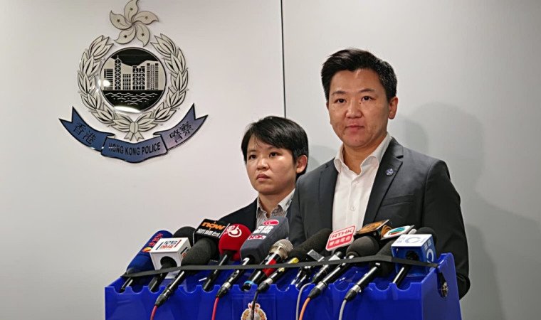 [홍콩뉴스] 아이폰 사전 주문 사기의 원인은 문자 메시지 일회용 코드 부재탓?