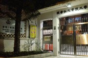 [홍콩독감] "독감 바이러스 비상" 병원서 집단 감염 터져 3명 사망... 환자·직원 무더기 확진