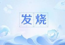 [홍콩 생활을 위한 필수 중국어] 필수 어휘 300 (74)