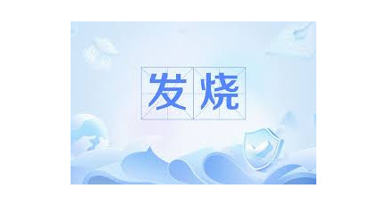 [홍콩 생활을 위한 필수 중국어] 필수 어휘 300 (74)…