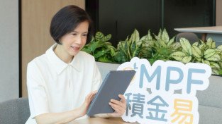 [홍콩연금] MPF 연간 기여금 2년 연속 900억 홍콩달러 돌파… 총자산 1.5조 홍콩달러 초과