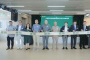 [홍콩교육] 중산 왐포아 국제교육, 전 교육부 장관 고문 위촉... 홍콩에 사립학교 개교 예정