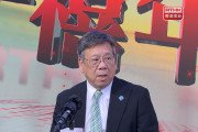 [홍콩뉴스] "해외 기업들 여전히 홍콩 믿는다"... 역대 최고 기록 세운 비결은?