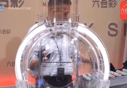 [홍콩뉴스] 생방송 중 복권 기계 멈춰.. 800만 달러 마크식스 추첨 …