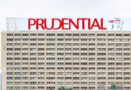 [홍콩보험] 프루덴셜보험, 신규 이주 인재 맞춤형 보장 플랜 첫 출시