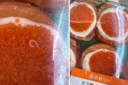 [홍콩뉴스] Sushi Express, 췬완점 꿈틀거리는 벌레 논란에 내부 조사 착수
