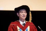 [홍콩연예] 65세 유덕화, 두번째 명예 박사 학위 수여...500개 음악상 수상