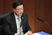 [홍콩취업] 존 리 행정장관. "홍콩, 새로운 교류 기지 및 인턴십 프로그램으로 청년 기회 확대"