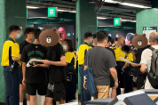 [홍콩뉴스] 삼수이포 MTR 직거래 단속 피하려 역사 밖 거래… 온라인판매 논란