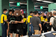 [홍콩뉴스] 삼수이포 MTR 직거래 단속 피하려 역사 밖 거래… 온라인판매 논란