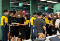 [홍콩뉴스] 삼수이포 MTR 직거래 단속 피하려 역사 밖 거래… 온라인판매 논란