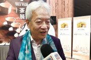 [홍콩뉴스] 음식점업계, 중추절 국경절 연휴 동안 약 10억 홍콩달러 실적 기록