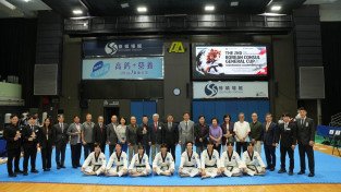 [홍콩한인] 제2회 총영사배 태권도 대회 성황리 개최… 홍콩 거주 한인 및 현지 수련생 400여 명 기량 겨뤄