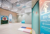 [홍콩뉴스] 홍콩 공항에 자폐 승객용 공간 '센서리 코너' 개설… 여행 스트레스 줄인다