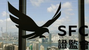 [홍콩뉴스] 1,700억 원대 대출금 빼돌렸다... 증권당국, 상장기업 전격 거래 정지