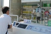 [홍콩뉴스] 홍콩 최초 '로봇 편의점' 등장에 관심 급증