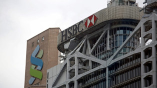 [홍콩뉴스] '3대 발권은행' HSBC·BOCHK·스탠다드차타드, 홍콩 최저대출금리 동결